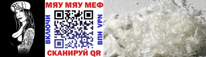 Купить Хасавюрт Cocaine  АМФ  Марихуана 