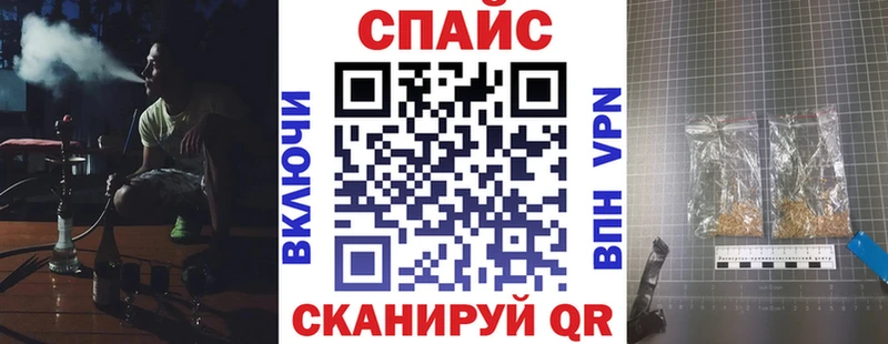 где продают наркотики  Хасавюрт  БУТИРАТ оксана 