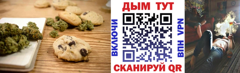 Cannafood конопля  omg ссылки  Хасавюрт 