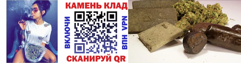 omg ТОР Хасавюрт ГАШИШ VHQ