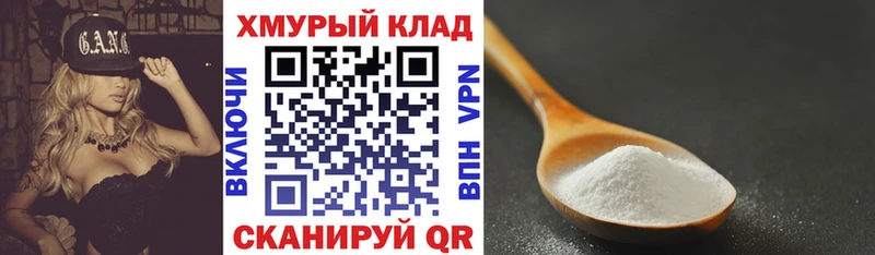 Героин VHQ Хасавюрт