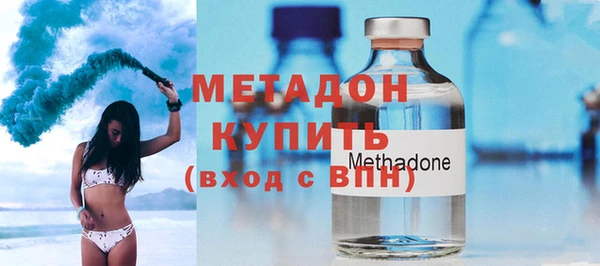 дурь Бородино