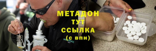 дурь Бородино