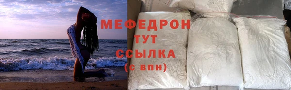 дурь Бородино