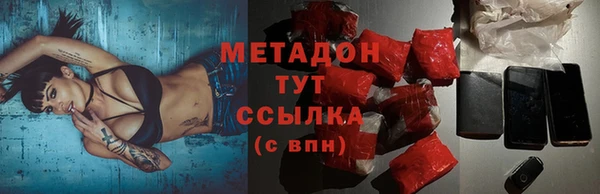 дурь Бородино