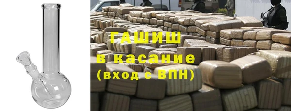 МДМА Бугульма