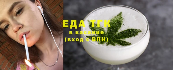 apvp Верхнеуральск