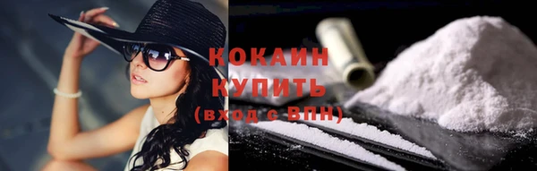 винт Верхний Тагил