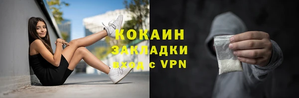 винт Верхний Тагил