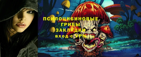 apvp Верхнеуральск