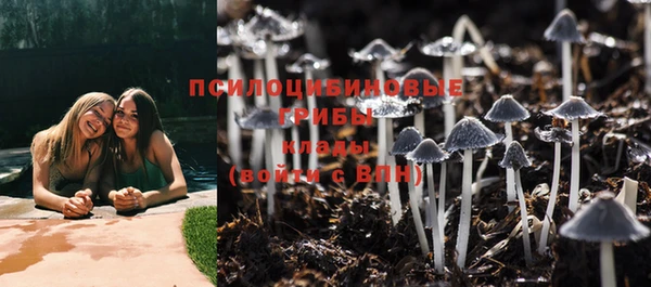 apvp Верхнеуральск
