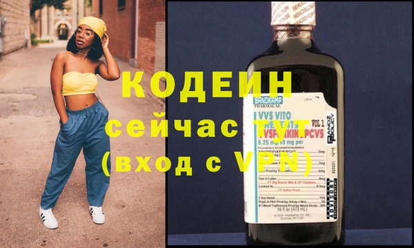 apvp Верхнеуральск