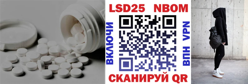 ЛСД экстази ecstasy  mega как зайти  Хасавюрт 