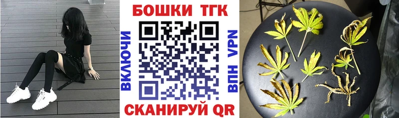 Конопля VHQ  Хасавюрт 